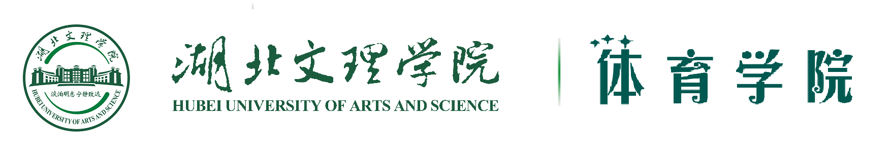 LEHU乐虎
